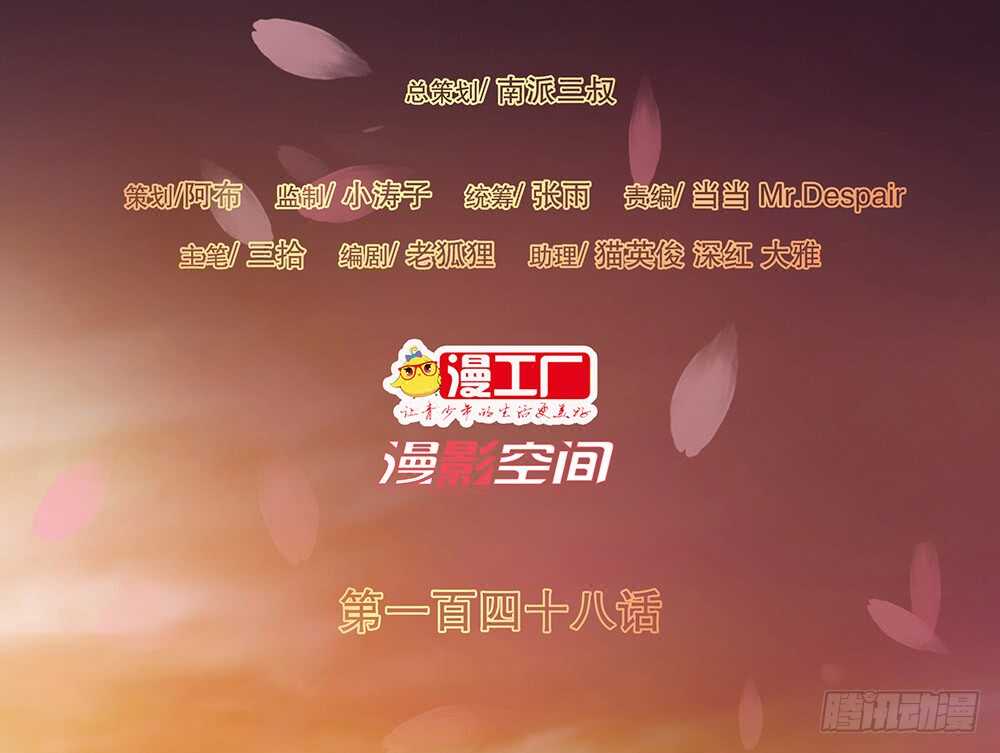两封信1