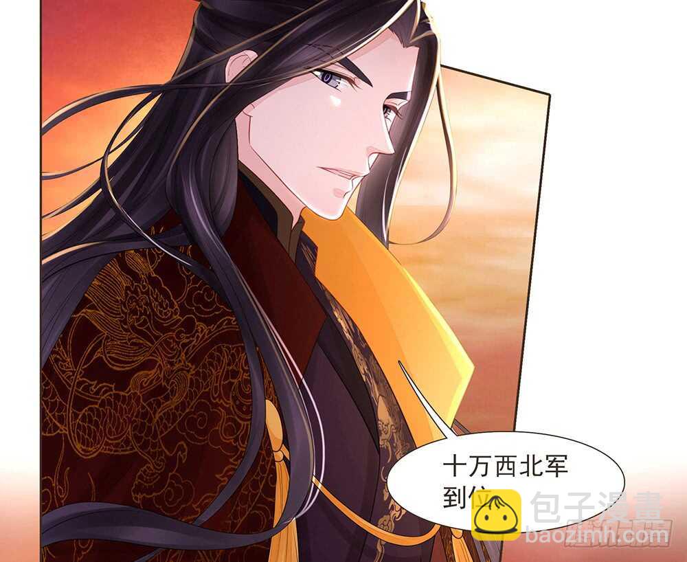 两封信11