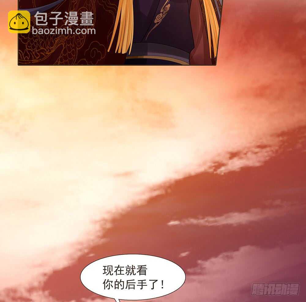 两封信12