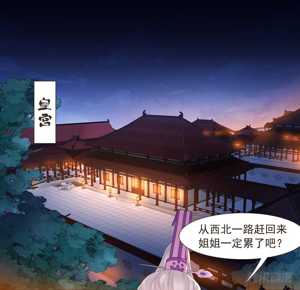 两封信16