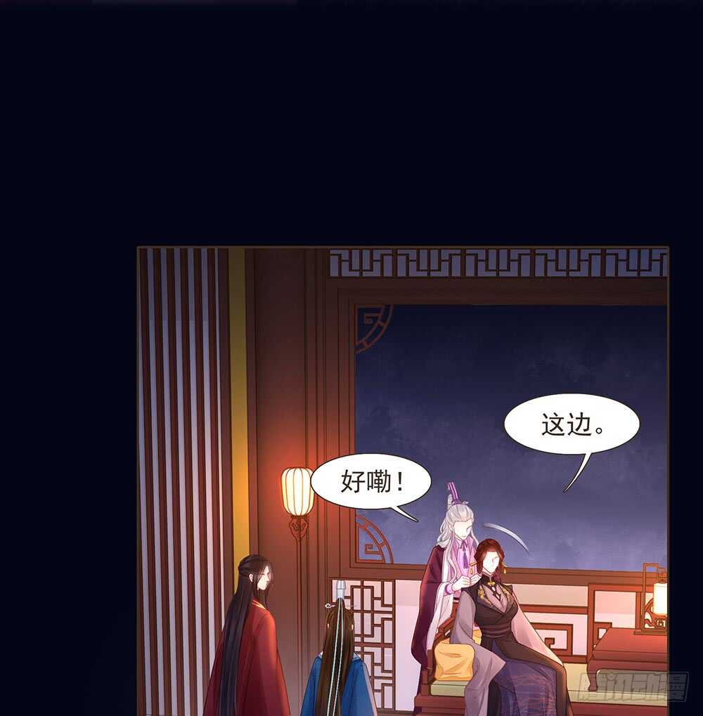两封信19