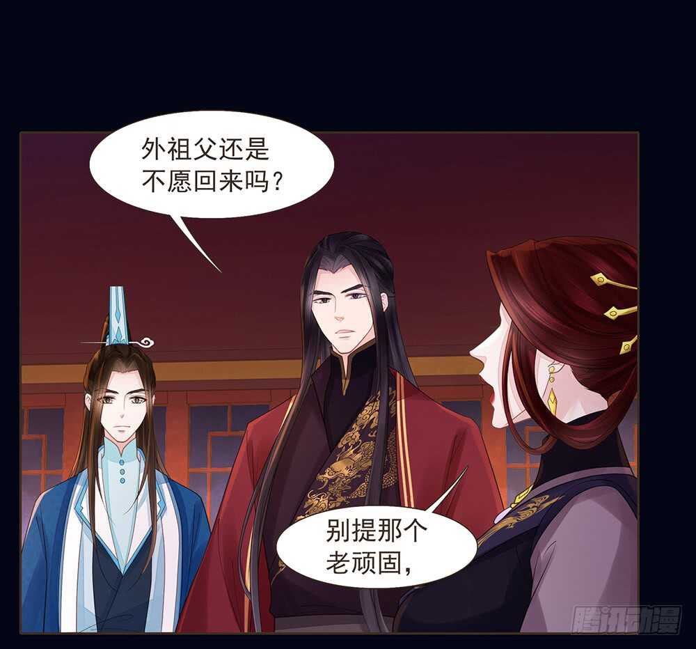两封信21