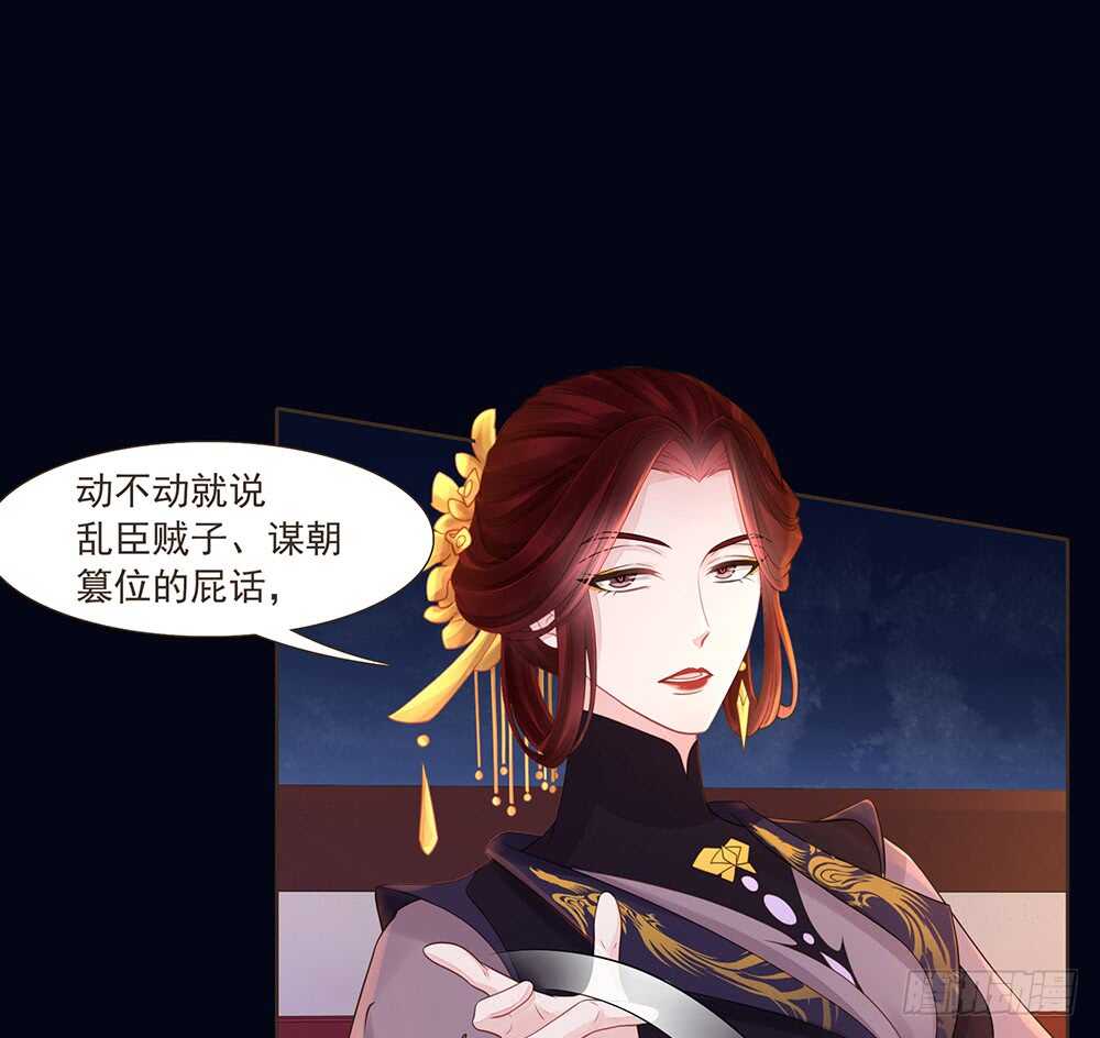 两封信22