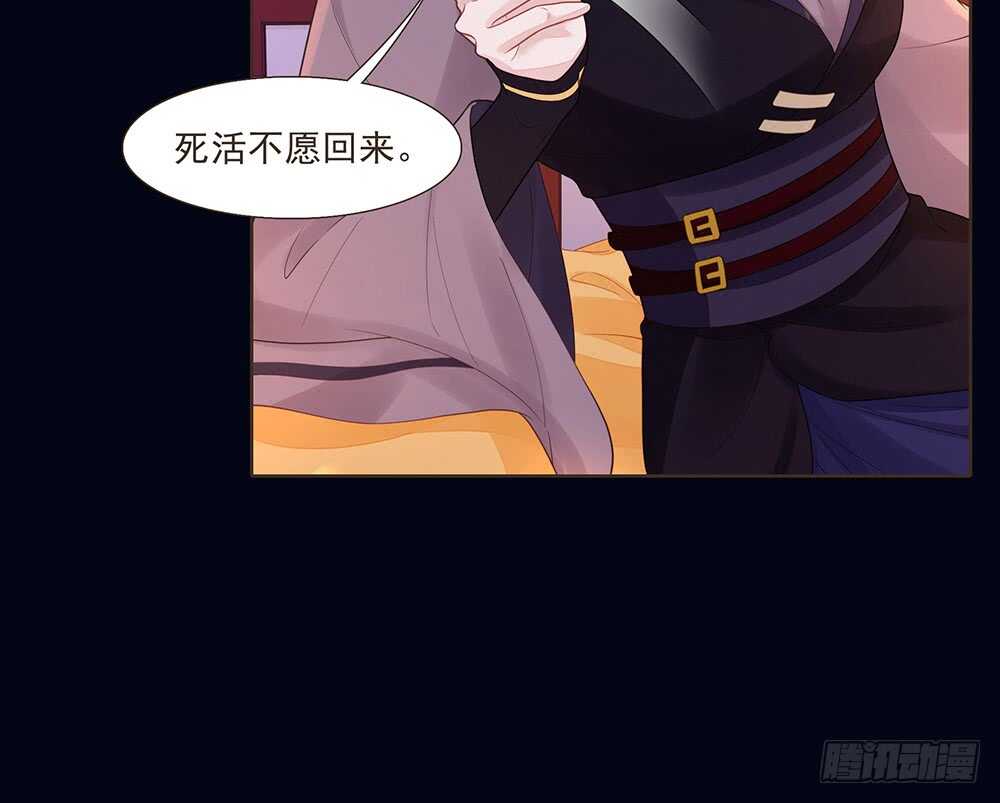 两封信23