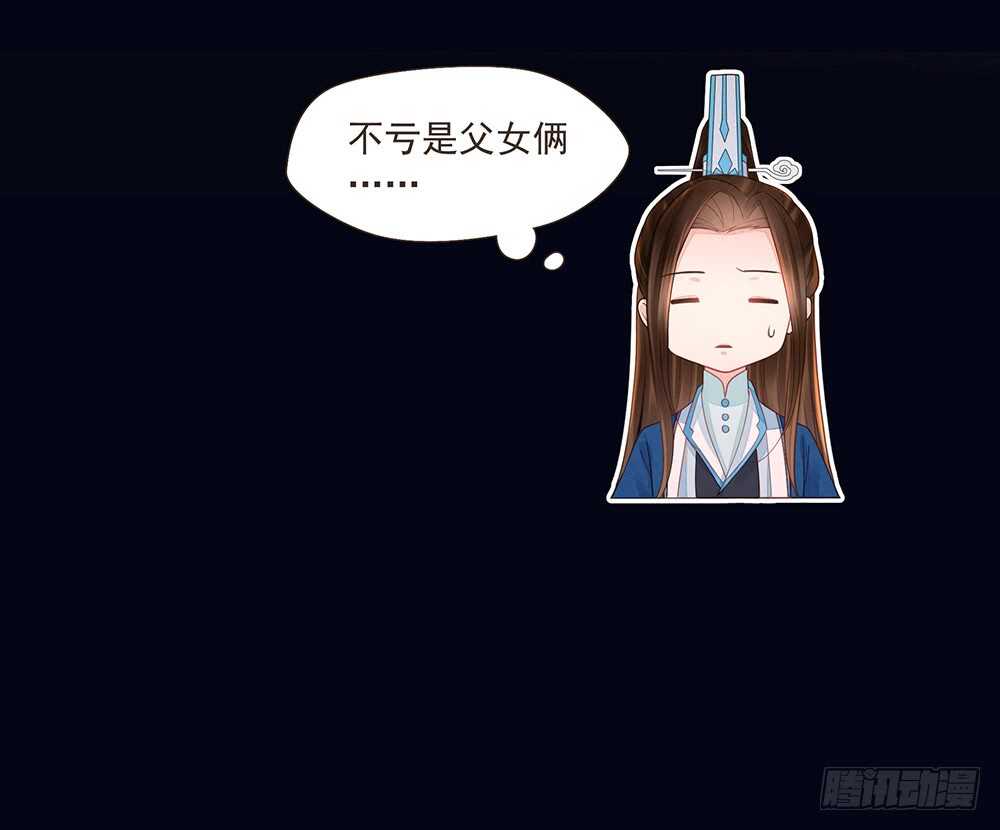 两封信27