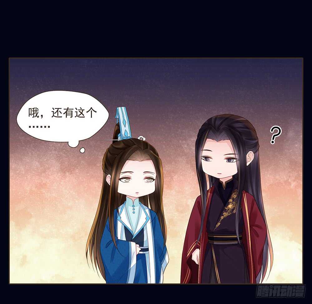 两封信28