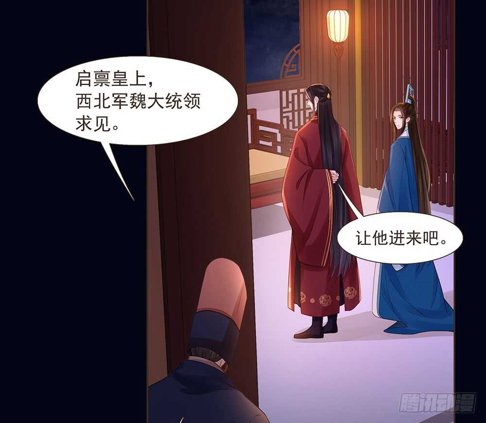 两封信30