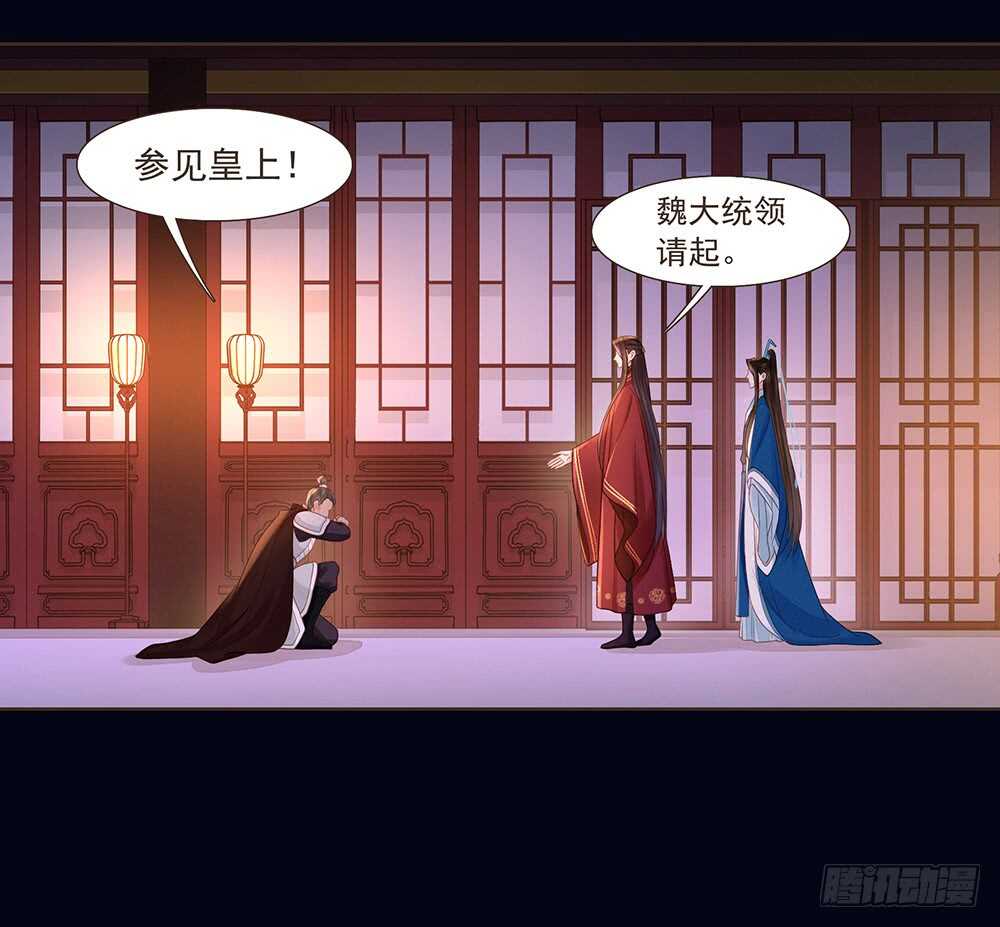 两封信32