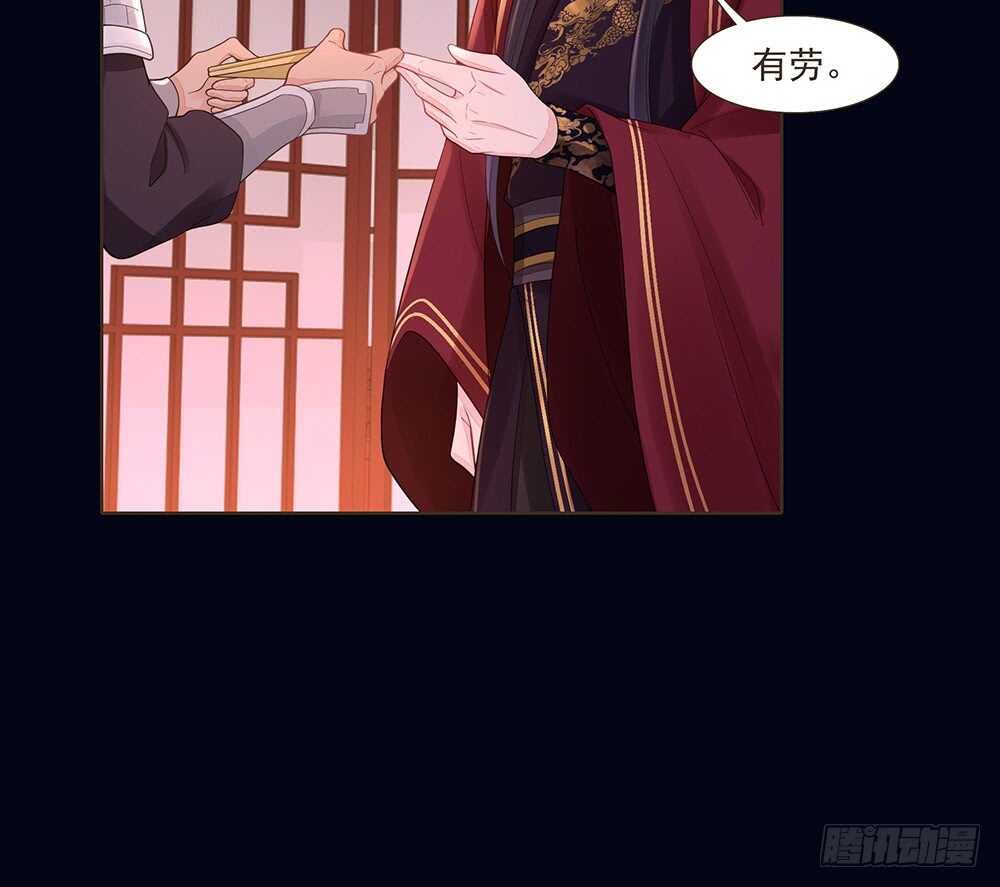 两封信34