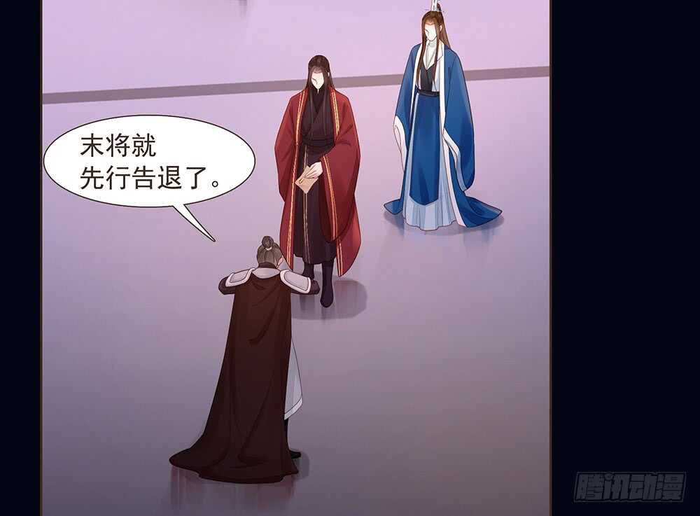 两封信38