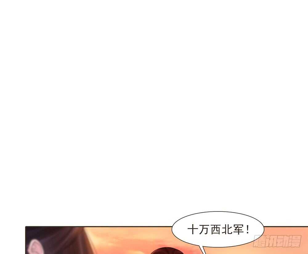 两封信4