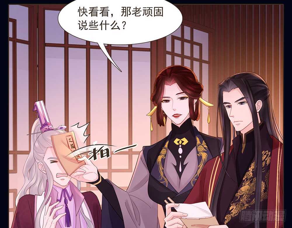 两封信40