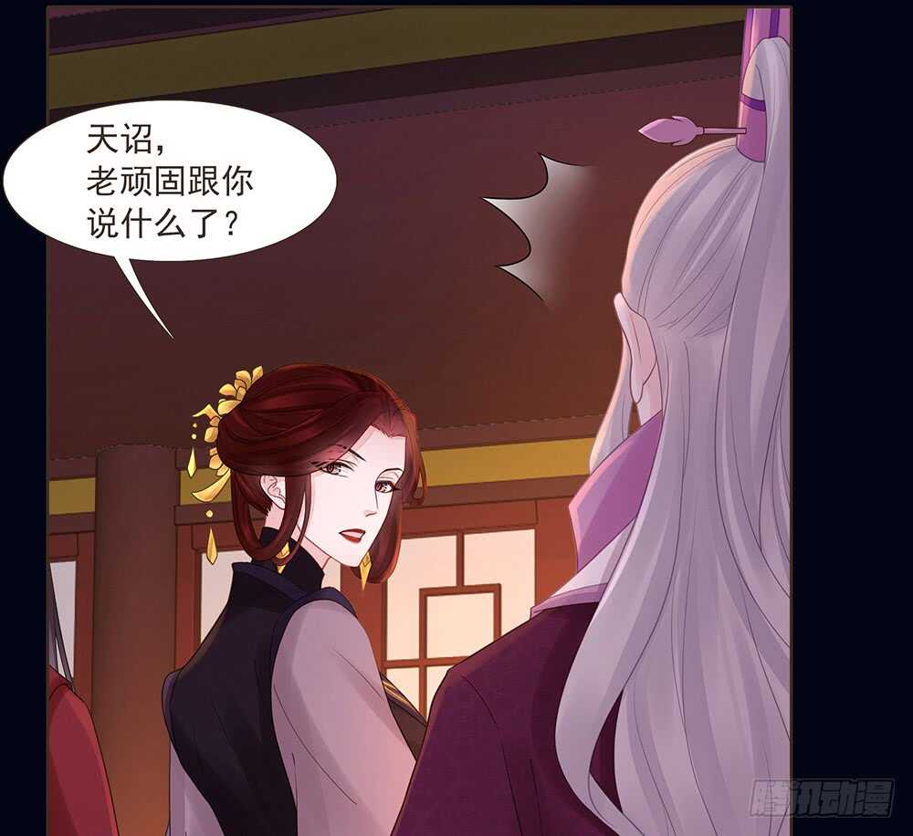 两封信46