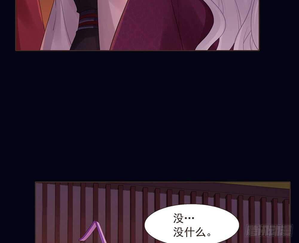 两封信51