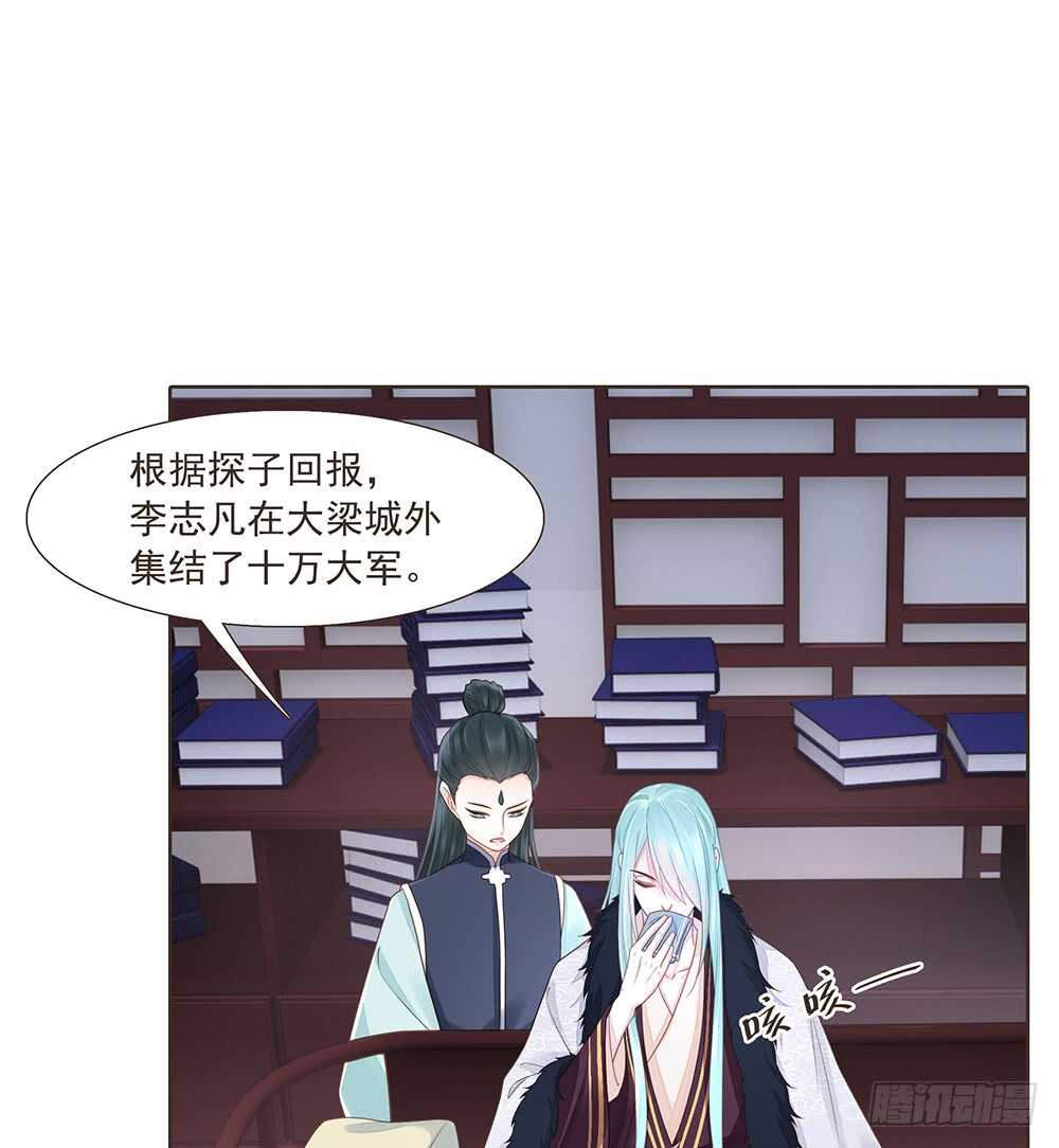 两封信56