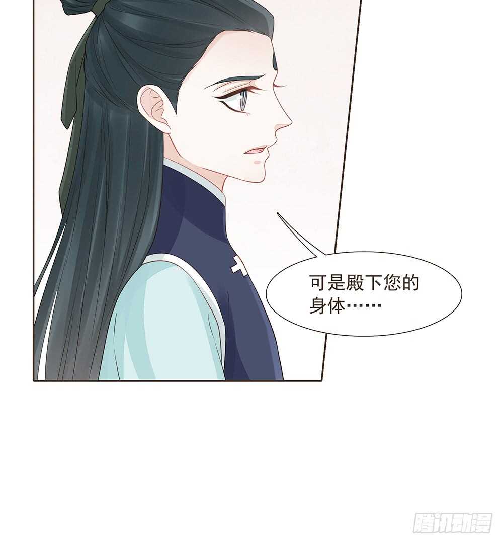 两封信61