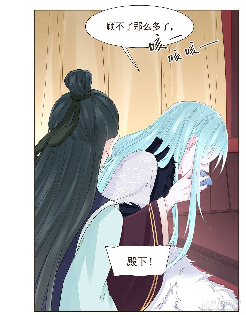 两封信62