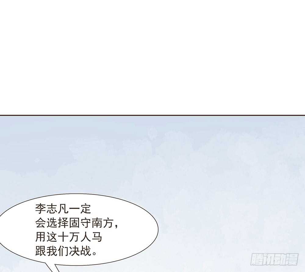 两封信63