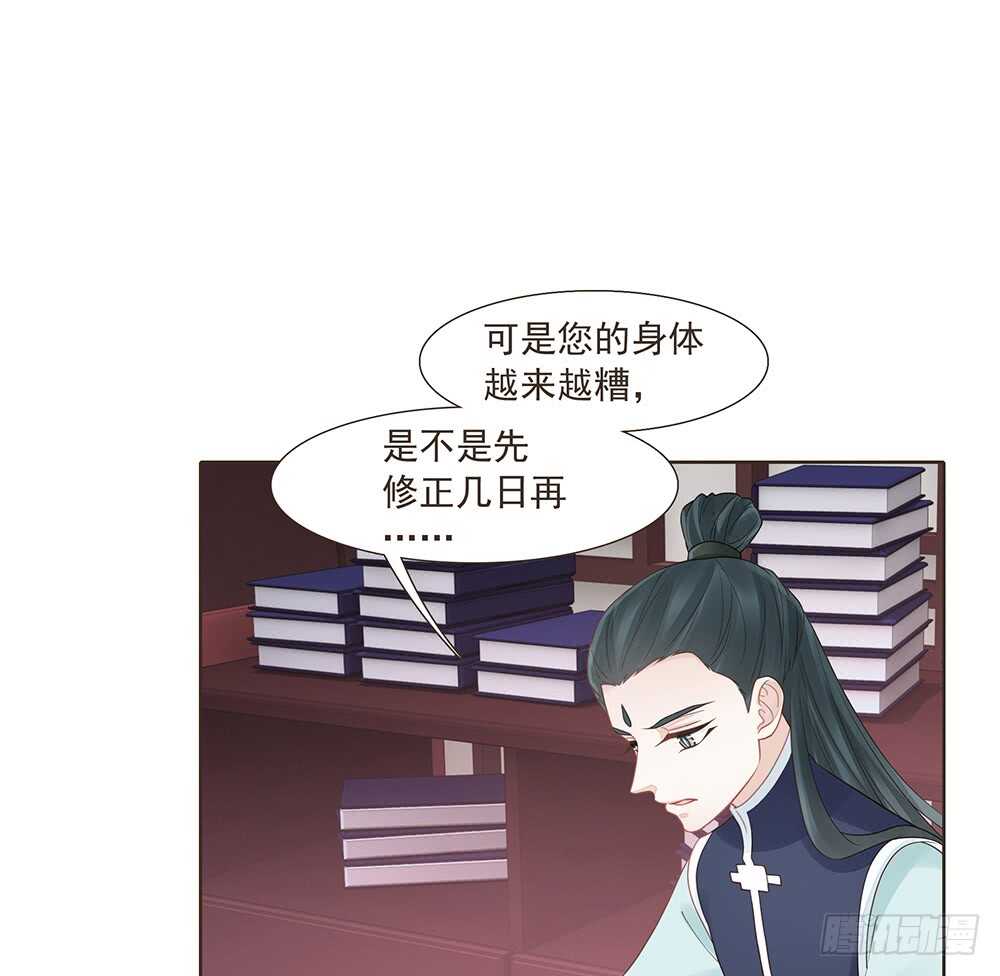 两封信66