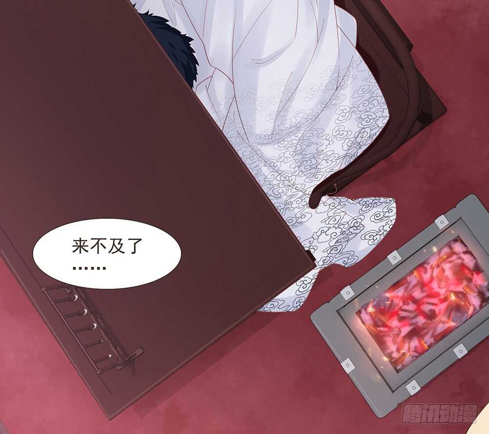 两封信69