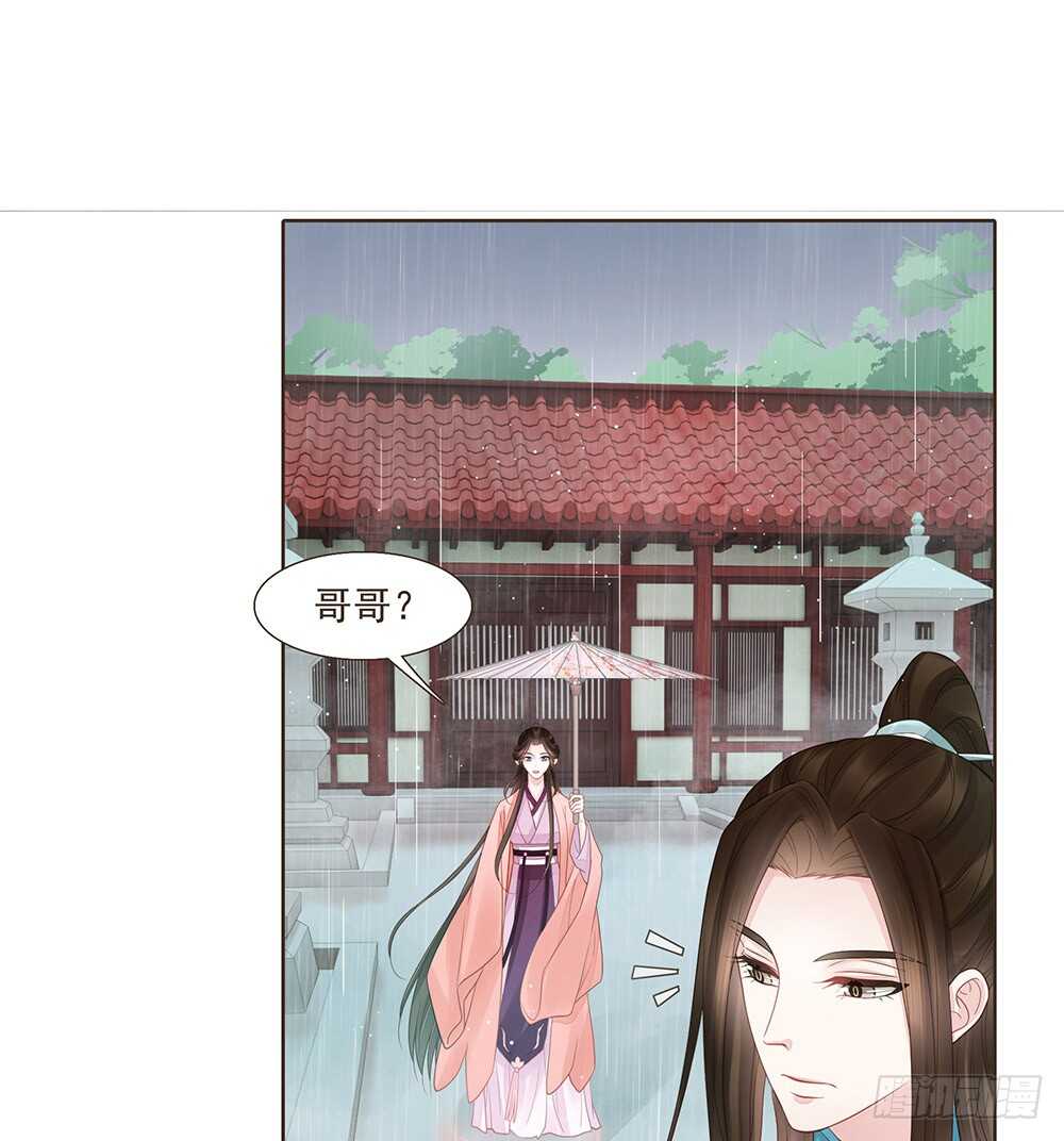 两封信77