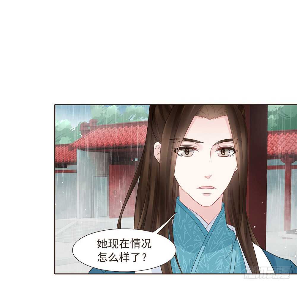 两封信80