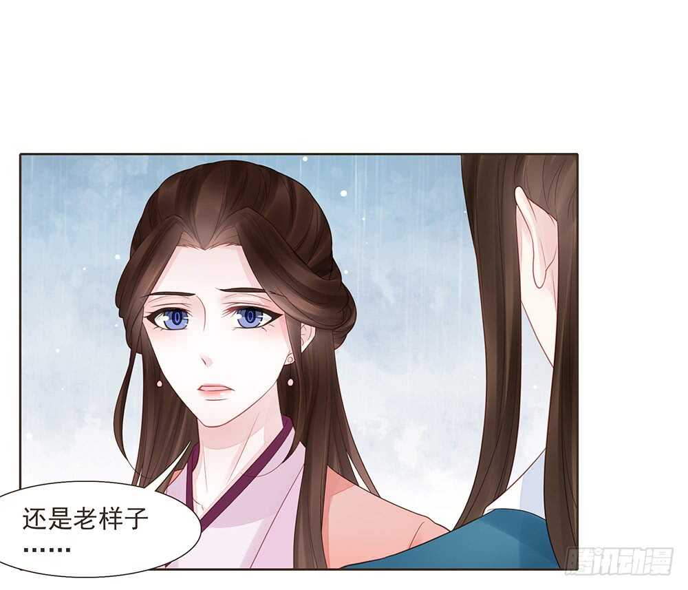 两封信81