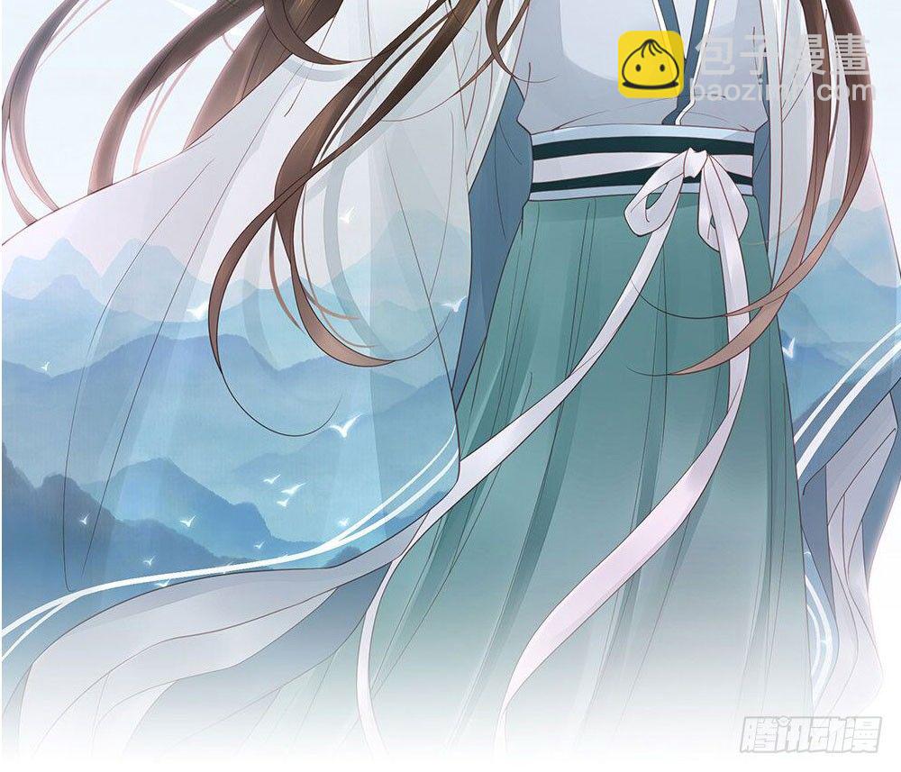 停更通知2