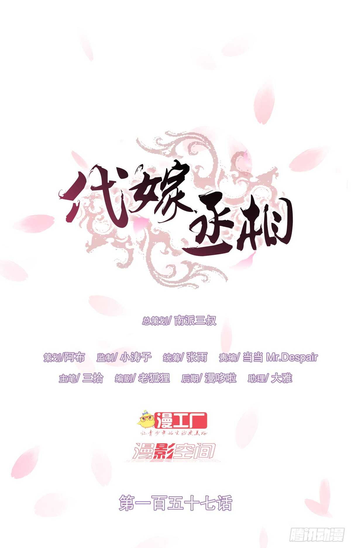 十万大军0