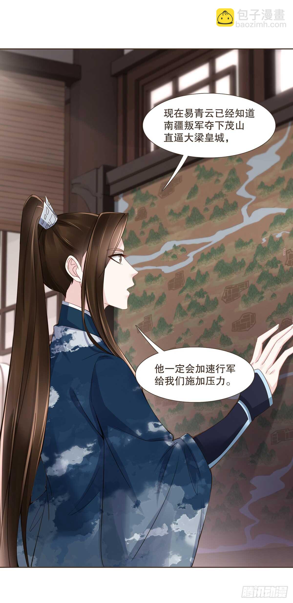 十万大军12