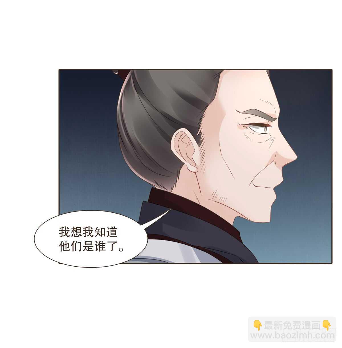 十万大军21