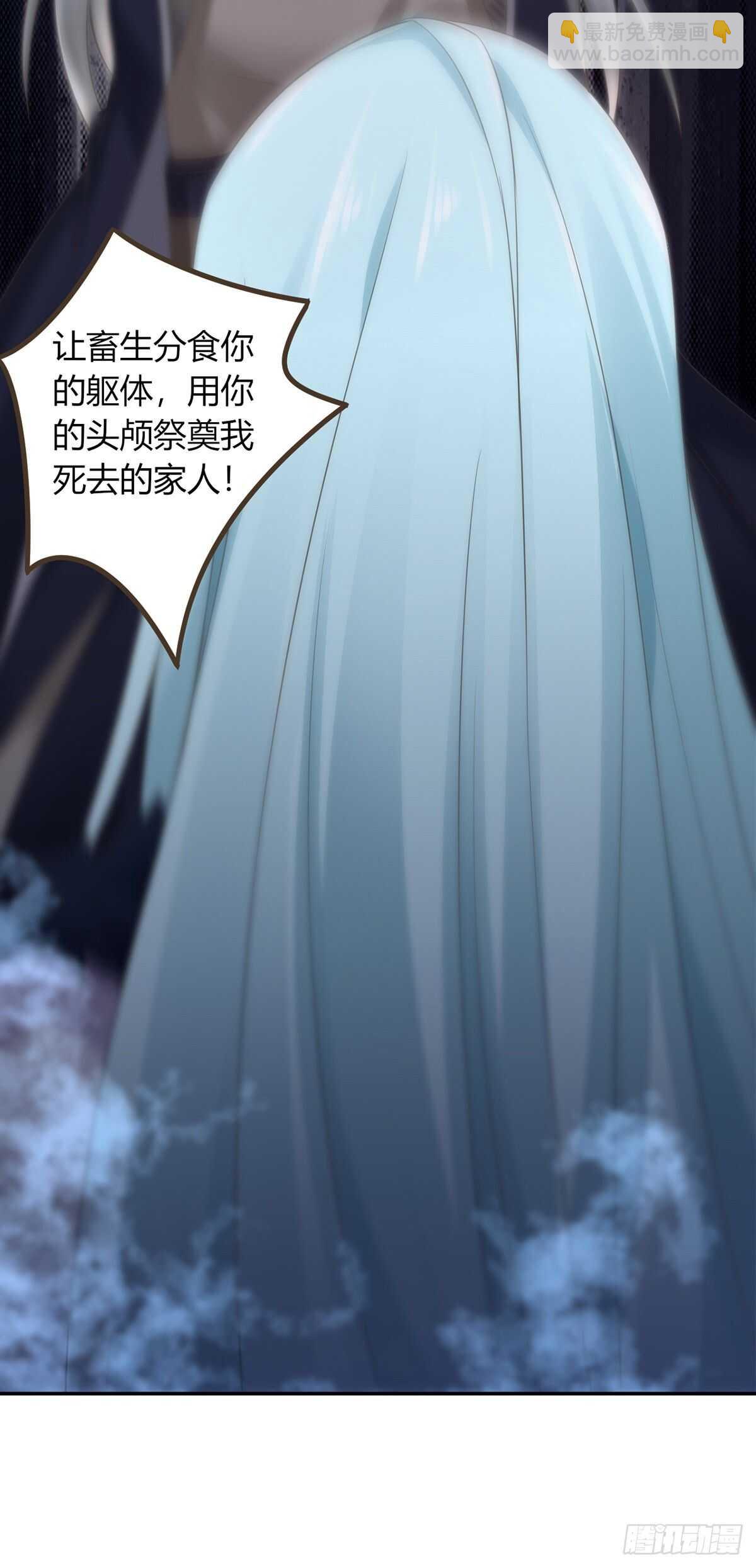 六王爷35