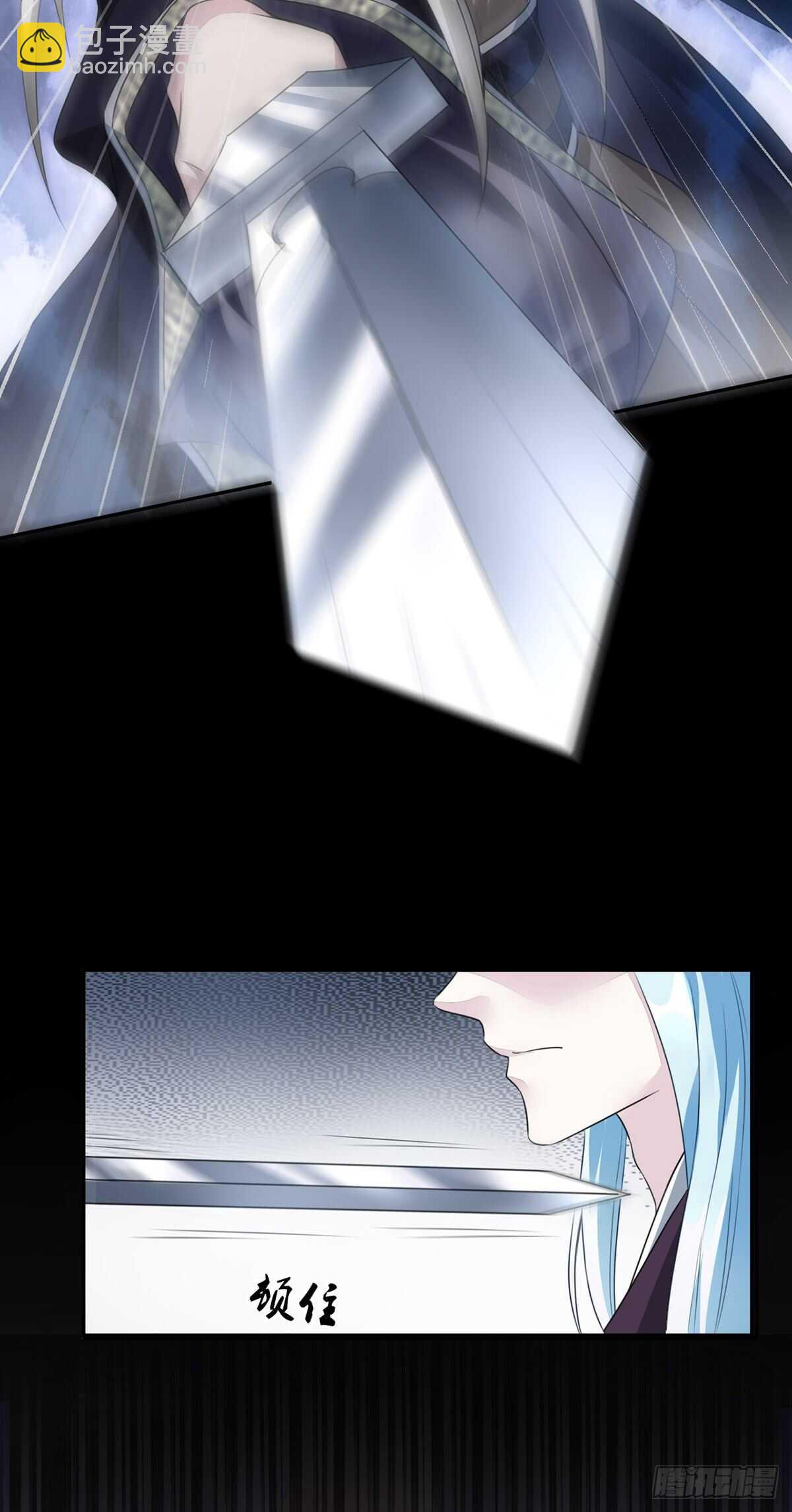 六王爷8