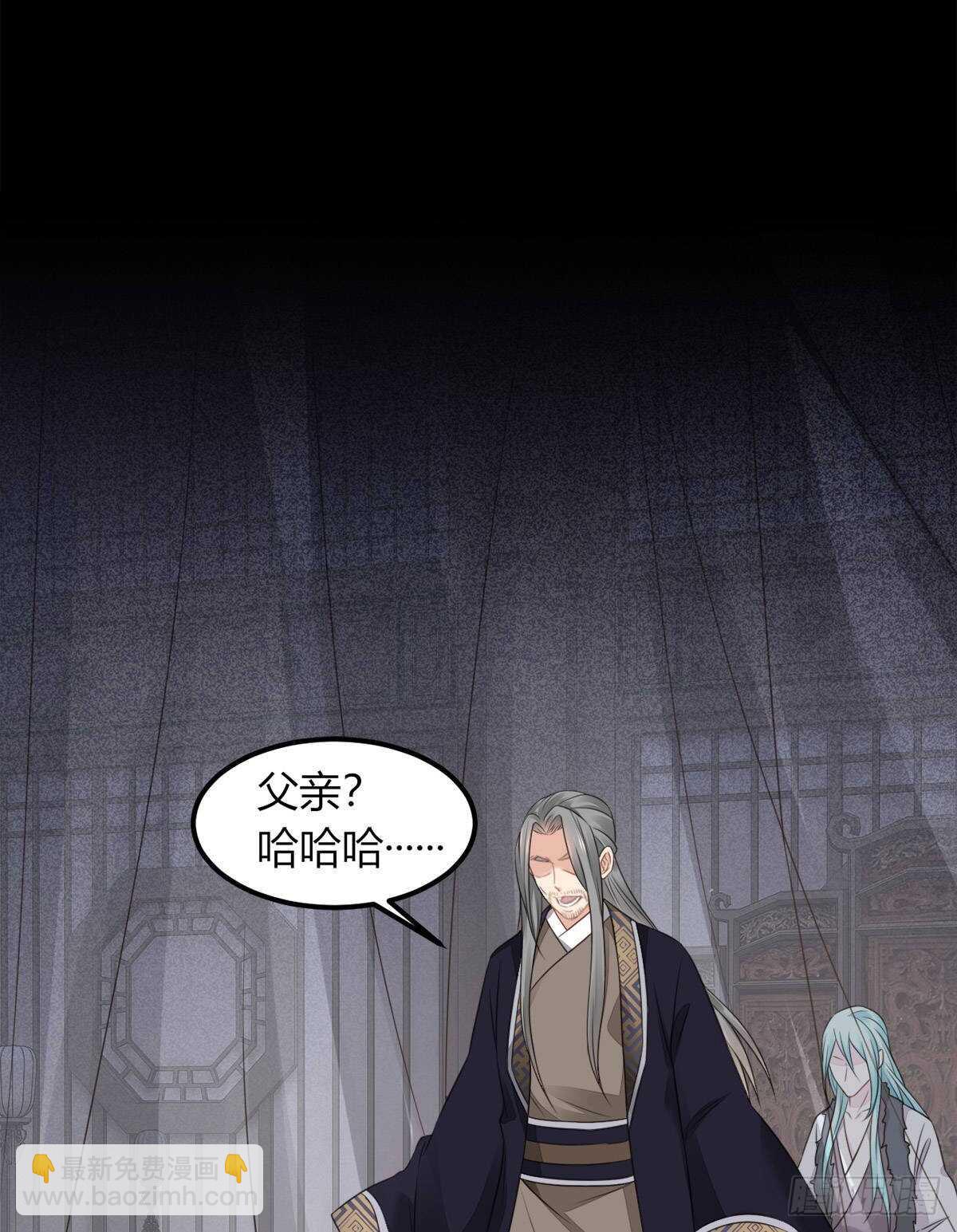 棋子1