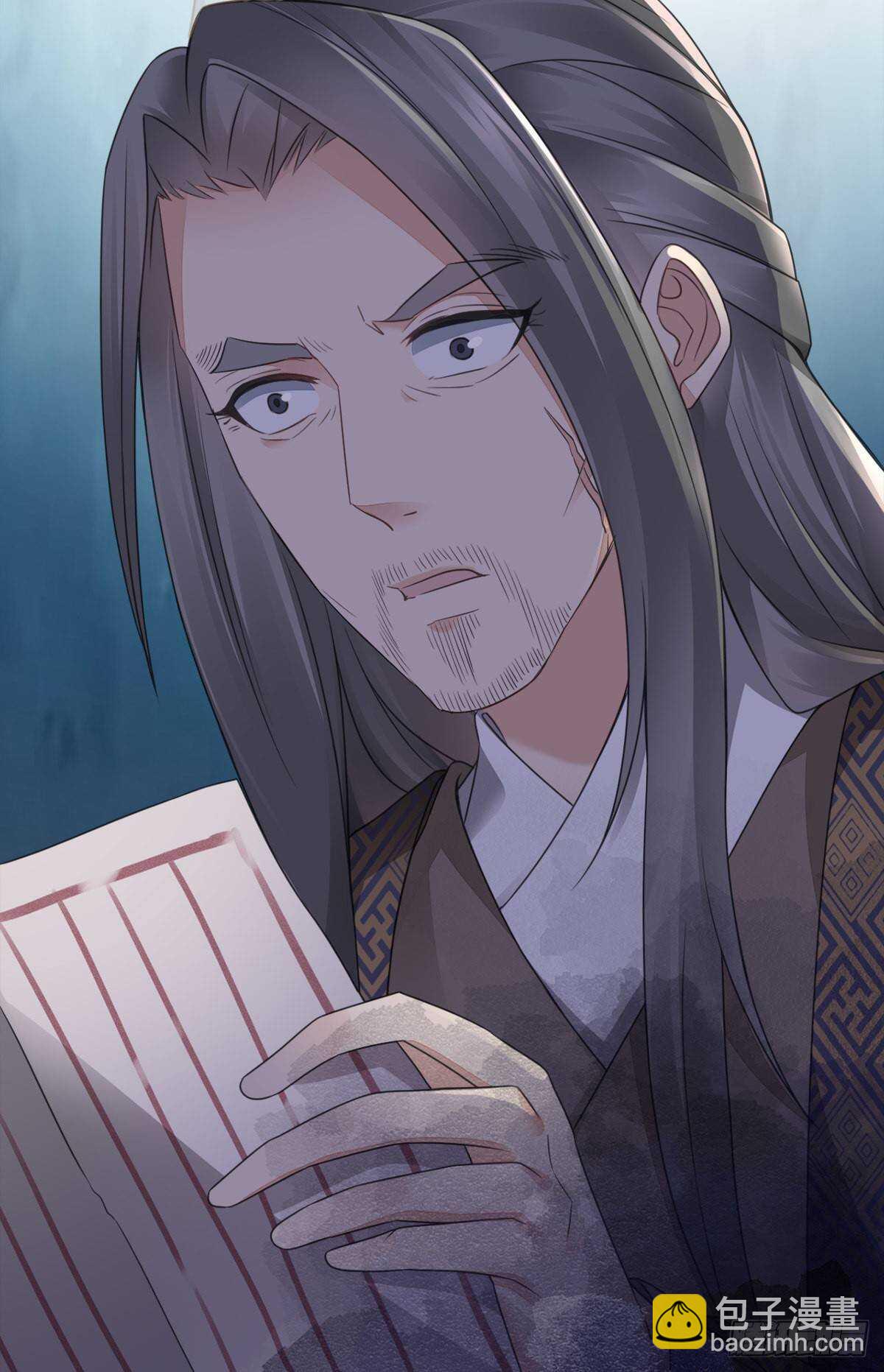 棋子12