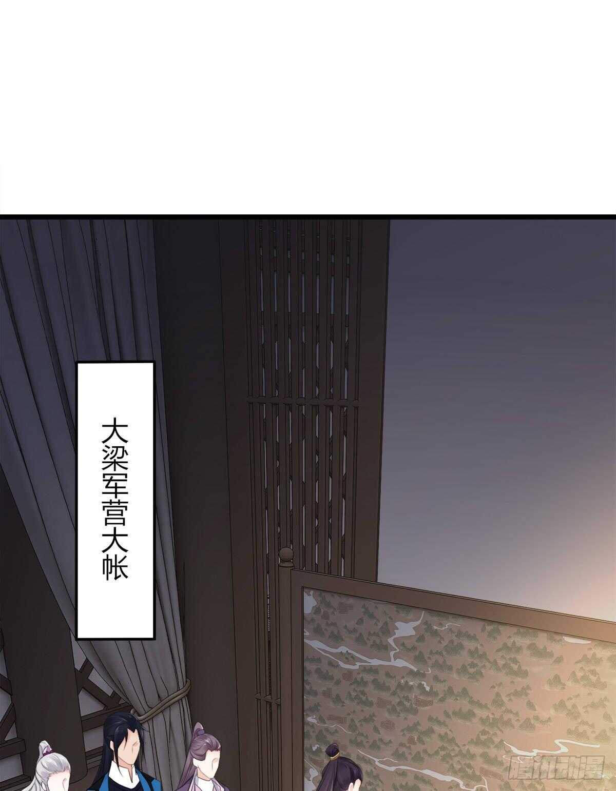 棋子21