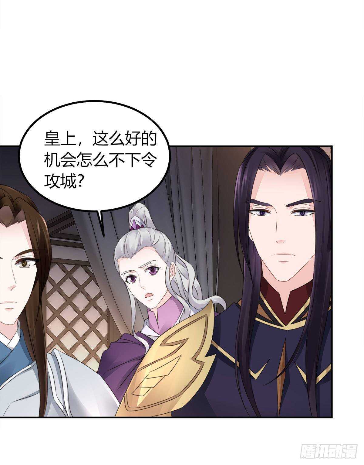 棋子24