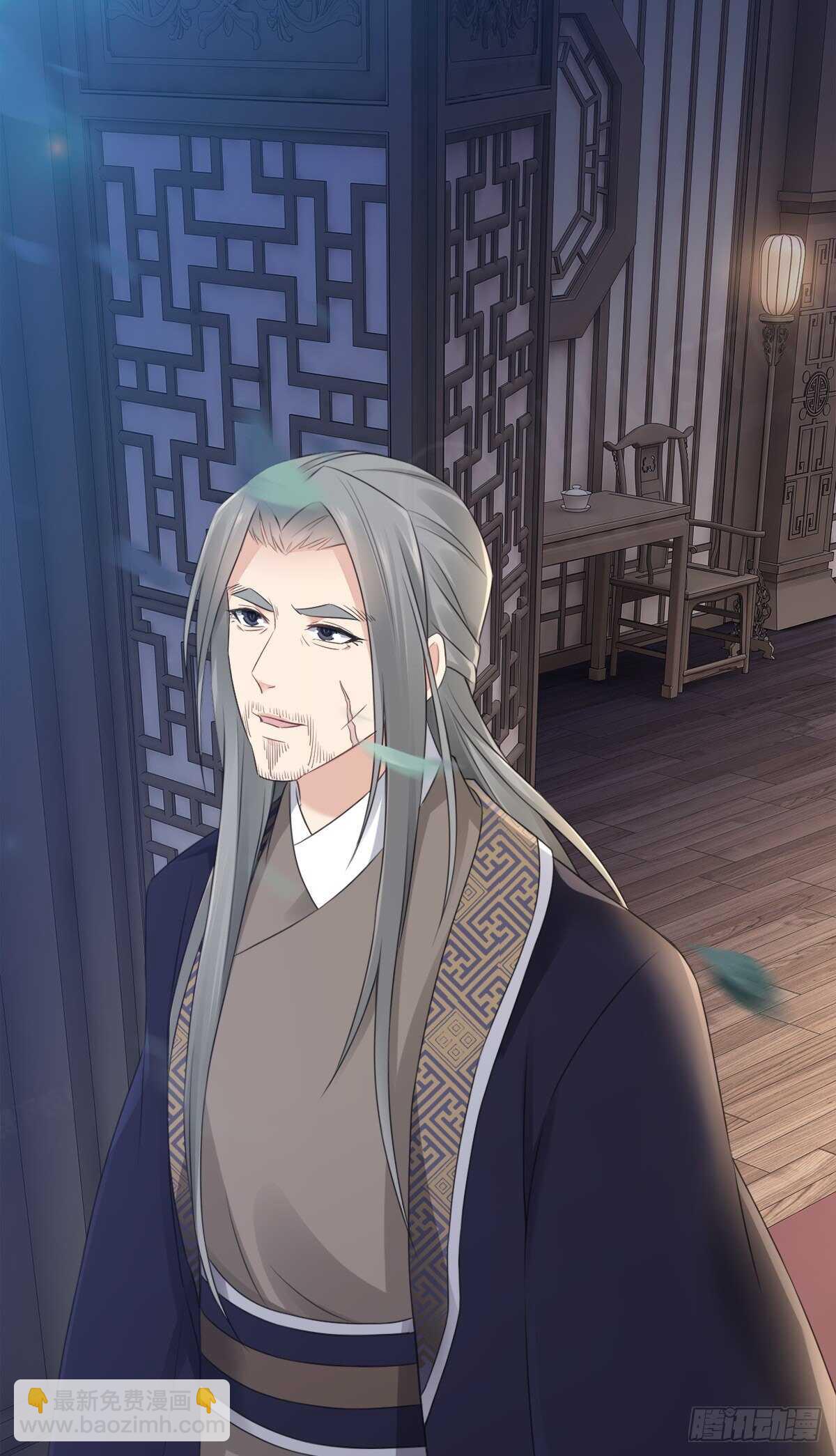 棋子43