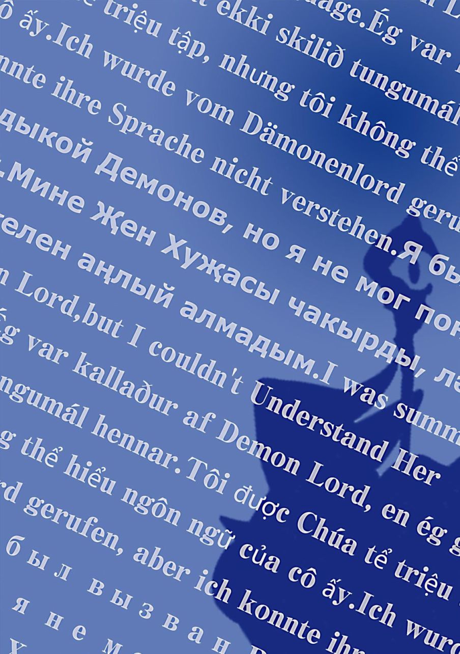 15话1