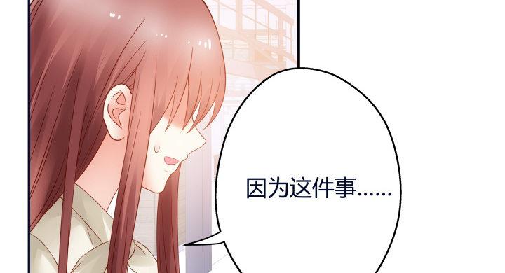 11话 绑架？11