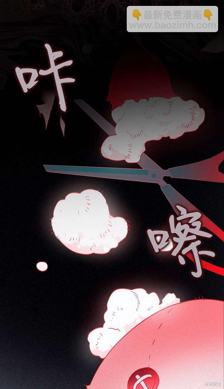 第3话6