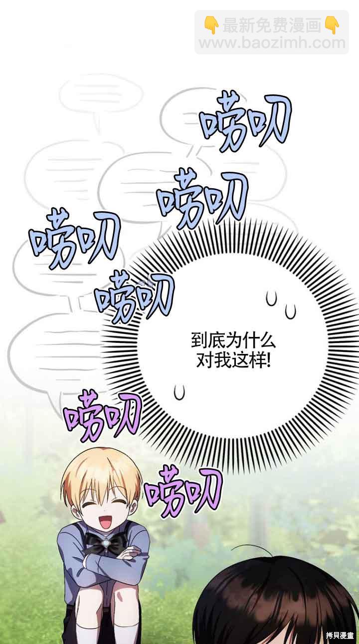 第15话16