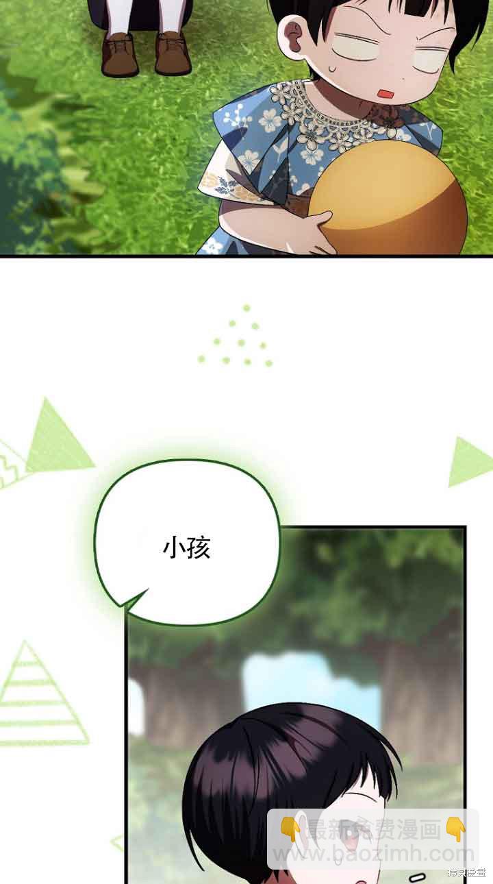第15话17