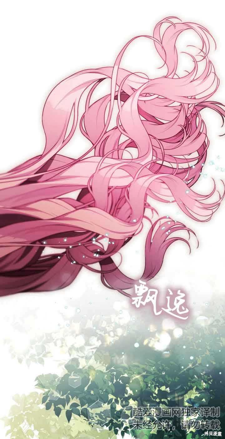 第15话40