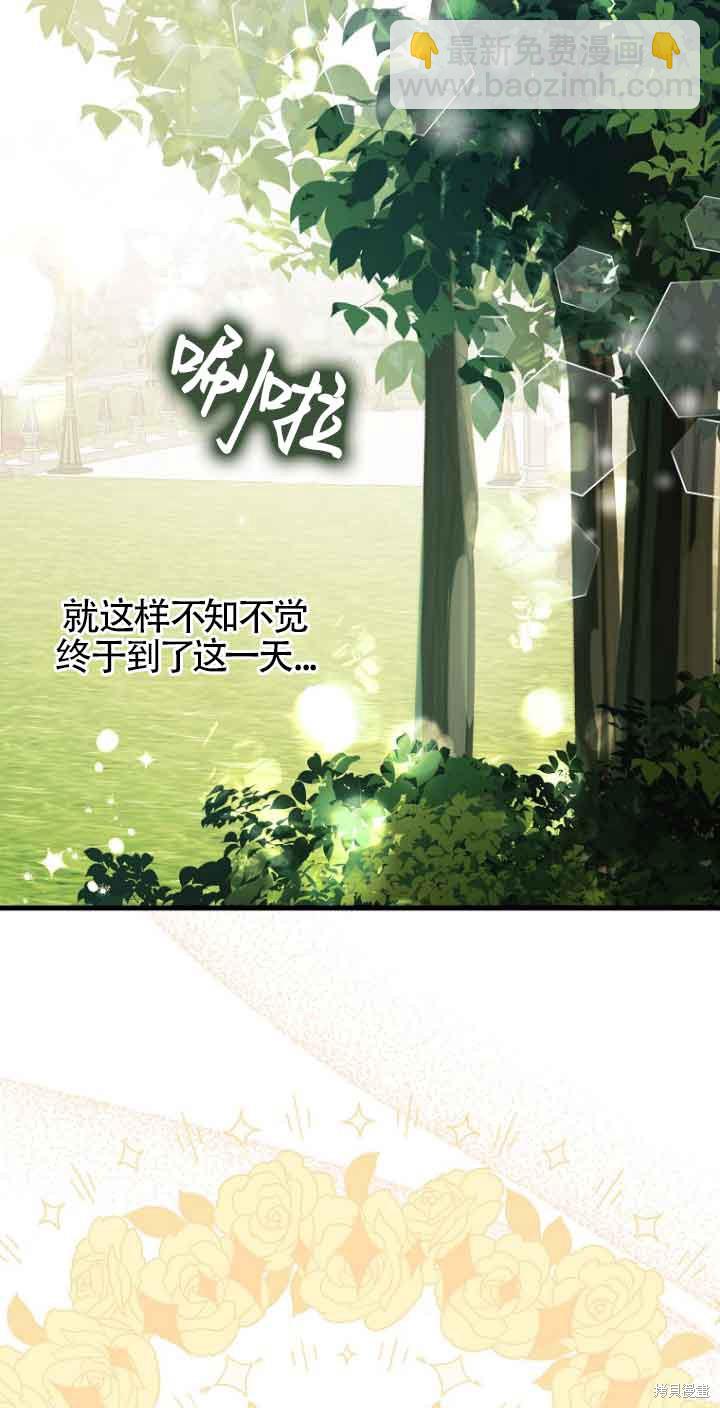第15话41