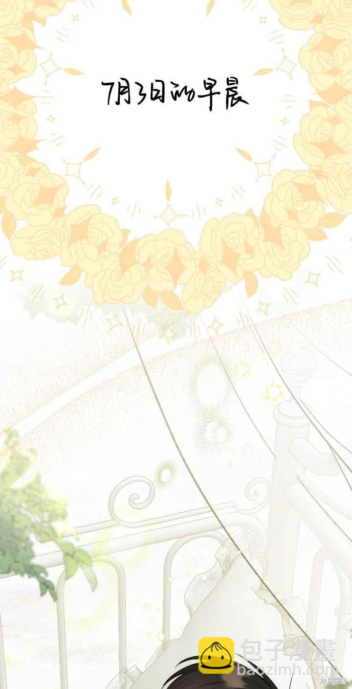 第15话42