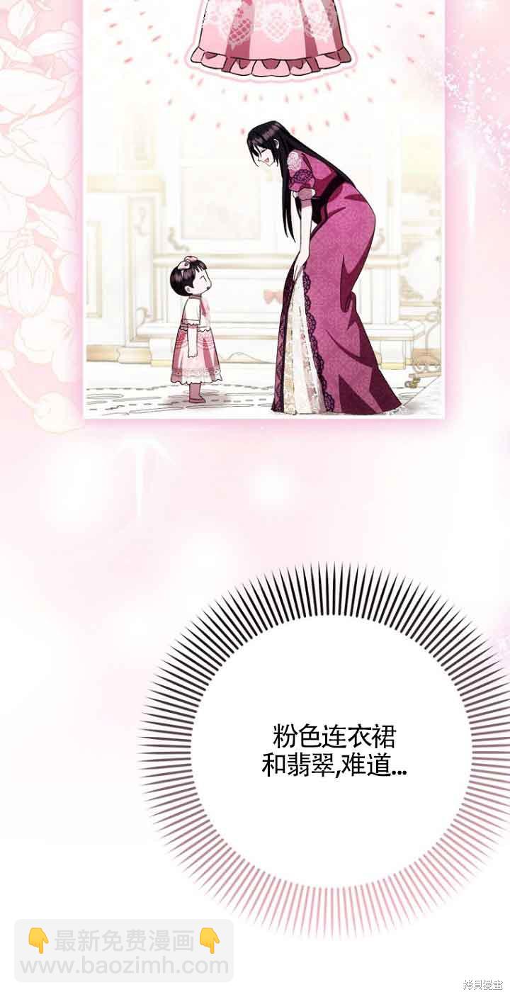 第15话63