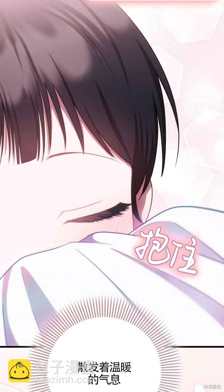 第15话80
