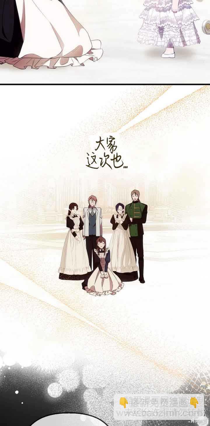 第16话15