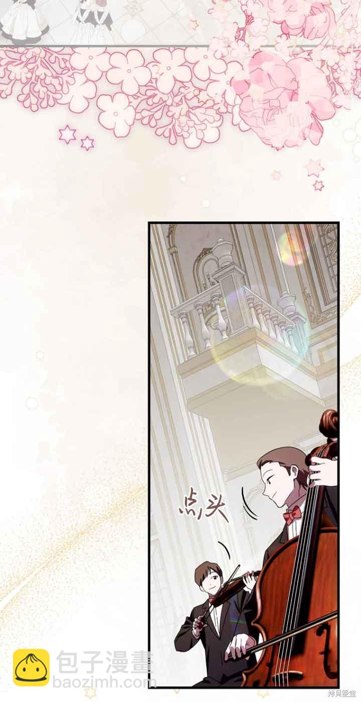 第16话27